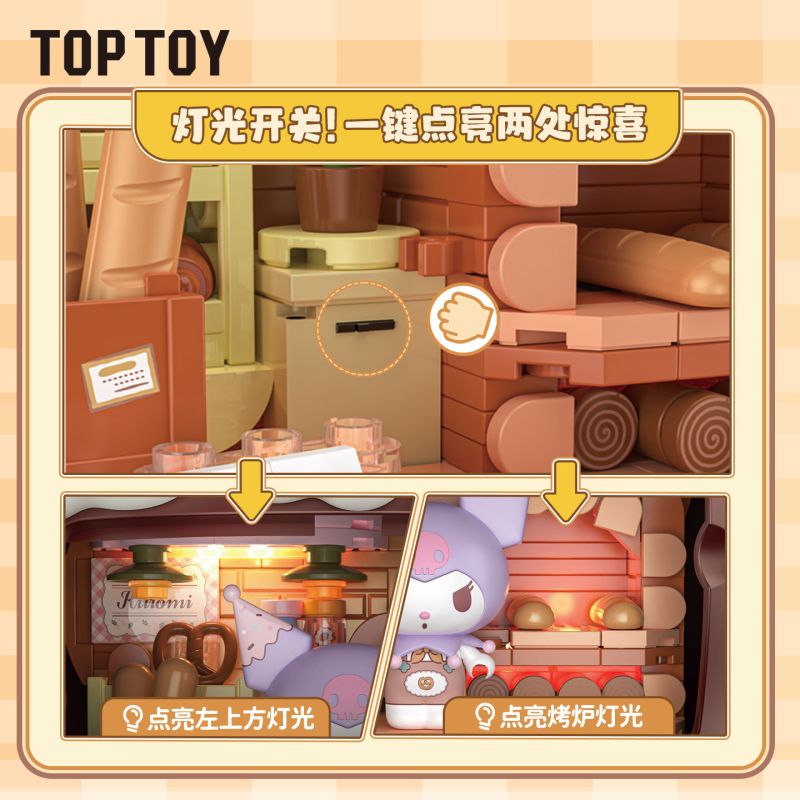 TOP TOY TC1835 1835 BỮA TIỆC BÁNH MÌ KUROMI DAWA bộ đồ chơi xếp lắp ráp ghép mô hình KUROMI BREAD PARTY 200 khối