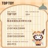 TOP TOY TC1835 1835 BỮA TIỆC BÁNH MÌ KUROMI DAWA bộ đồ chơi xếp lắp ráp ghép mô hình KUROMI BREAD PARTY 200 khối
