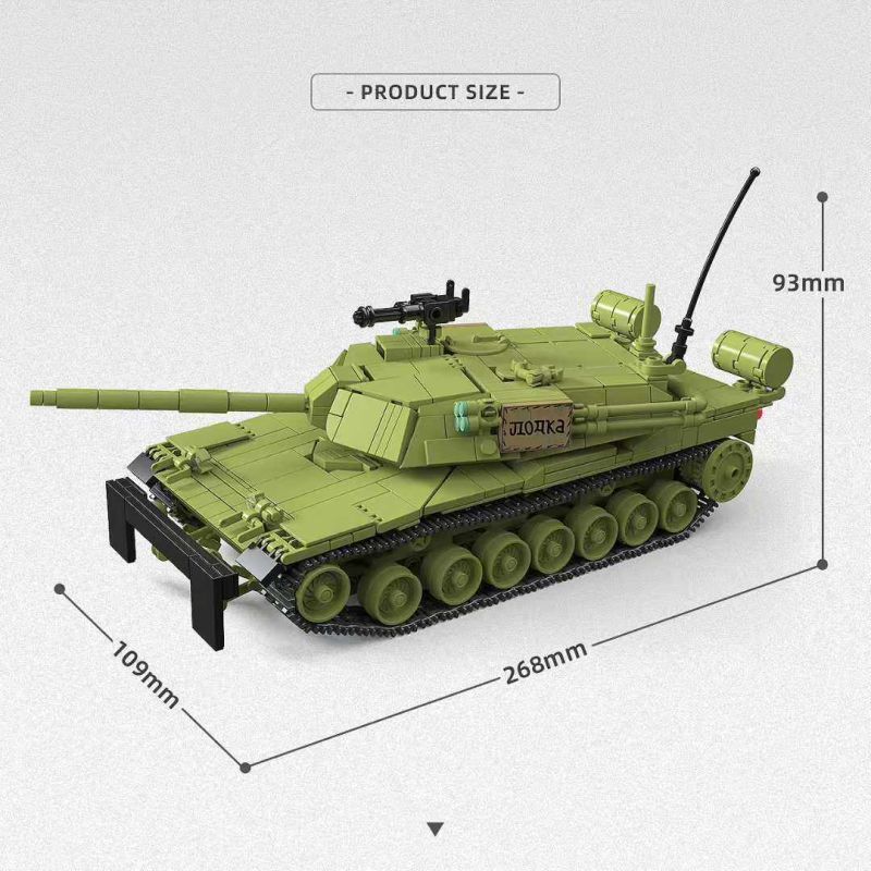 THIRDPARTY 300027 XE TĂNG M1 KRASNOVIA 1:35 tỷ lệ 1:35 bộ đồ chơi xếp lắp ráp ghép mô hình Military Army M1-KVT Quân Sự Bộ Đội 1154 khối
