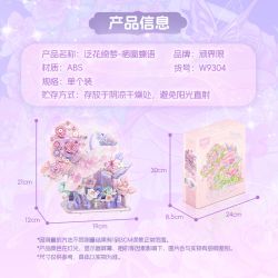 FUNIFY W9304 9304 GIẤC MƠ HOA BƯỚM BÊN CỬA SỔ bộ đồ chơi xếp lắp ráp ghép mô hình Arts & Crafts 427 khối