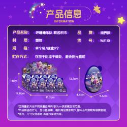 FUNIFY W8110 8110 BAN NHẠC HULULU NHÀ HÁT GIẢ TƯỞNG 8 MÔ HÌNH bộ đồ chơi xếp lắp ráp ghép mô hình Movie & Game Phim Và Trò Chơi