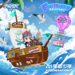 FUNIFY W9025 9025 CUỘC PHIÊU LƯU GIẢ TƯỞNG CỦA GIỚI TRẺ VŨ TRỤ AI HÀNH TRÌNH TRONG MƠ bộ đồ chơi xếp lắp ráp ghép mô hình AI GENERATION