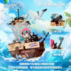 FUNIFY W9025 9025 CUỘC PHIÊU LƯU GIẢ TƯỞNG CỦA GIỚI TRẺ VŨ TRỤ AI HÀNH TRÌNH TRONG MƠ bộ đồ chơi xếp lắp ráp ghép mô hình AI GENERATION