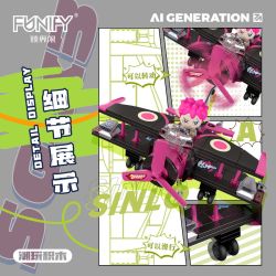 FUNIFY W9027 9027 MÔ HÌNH AI UNIVERSE YOUTH UNRESTRICTED AIRSPACE 4 bộ đồ chơi xếp lắp ráp ghép mô hình AI GENERATION