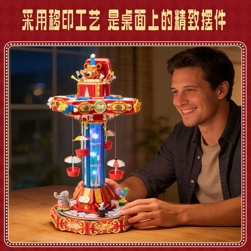 PANTASY 86003 DÙ XIẾC bộ đồ chơi xếp lắp ráp ghép mô hình Creator Sáng Tạo 1440 khối