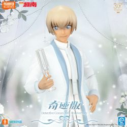 BLOKEES 73511 THÁM TỬ LỪNG DANH CONAN PHIÊN BẢN THẦN KỲ KỶ NIỆM 30 NĂM TORU AMURO MẶC VÁY TRẮNG bộ đồ chơi xếp lắp ráp ghép mô hình Movie & Game Phim Và Trò Chơi