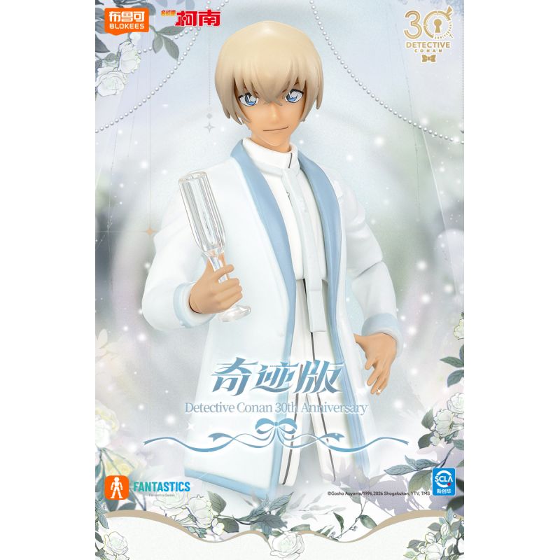 BLOKEES 73511 THÁM TỬ LỪNG DANH CONAN PHIÊN BẢN THẦN KỲ KỶ NIỆM 30 NĂM TORU AMURO MẶC VÁY TRẮNG bộ đồ chơi xếp lắp ráp ghép mô hình Movie & Game Phim Và Trò Chơi