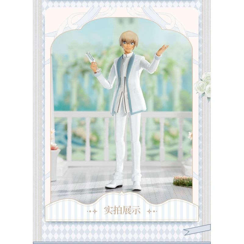 BLOKEES 73511 THÁM TỬ LỪNG DANH CONAN PHIÊN BẢN THẦN KỲ KỶ NIỆM 30 NĂM TORU AMURO MẶC VÁY TRẮNG bộ đồ chơi xếp lắp ráp ghép mô hình Movie & Game Phim Và Trò Chơi