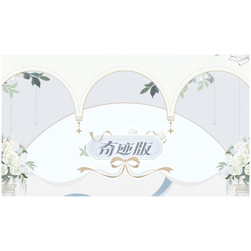 BLOKEES 73511 THÁM TỬ LỪNG DANH CONAN PHIÊN BẢN THẦN KỲ KỶ NIỆM 30 NĂM TORU AMURO MẶC VÁY TRẮNG bộ đồ chơi xếp lắp ráp ghép mô hình Movie & Game Phim Và Trò Chơi