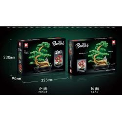 DK 3033 CHÀO MỪNG CÂY THÔNG VÀ PHONG bộ đồ chơi xếp lắp ráp ghép mô hình Creator Sáng Tạo 1023 khối