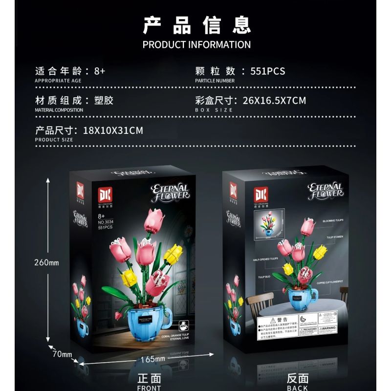 DK 3034 TÁCH CÀ PHÊ HOA TULIP bộ đồ chơi xếp lắp ráp ghép mô hình Creator Sáng Tạo 551 khối