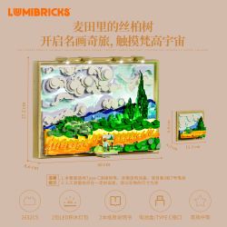 LUMIBRICKS FUNWHOLE 21001 BỨC TRANH ÁNH SÁNG VÀ BÓNG TỐI CÂY BÁCH TRÊN CÁNH ĐỒNG LÚA MÌ bộ đồ chơi xếp lắp ráp ghép mô hình Art 2632 khối