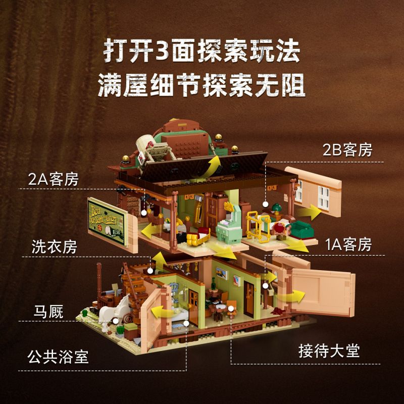 LUMIBRICKS FUNWHOLE 14014 MIỀN TÂY XƯA NHÀ TRỌ PHƯƠNG bộ đồ chơi xếp lắp ráp ghép mô hình Western OLD WEST INN Trung Cổ 2682 khối