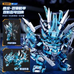 STARJAEN 61018 CƠ KHÍ CHIẾN ĐẤU CHENLONG bộ đồ chơi xếp lắp ráp ghép mô hình