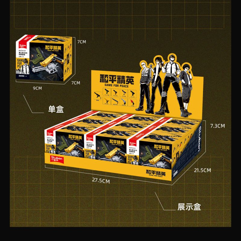 SLUBAN M38-B1627 B1627 1627 M38B1627 38-B1627 PEACE ELITE HỘP MÙ SÚNG PHẦN 3 bộ đồ chơi xếp lắp ráp ghép mô hình Military Army Quân Sự Bộ Đội