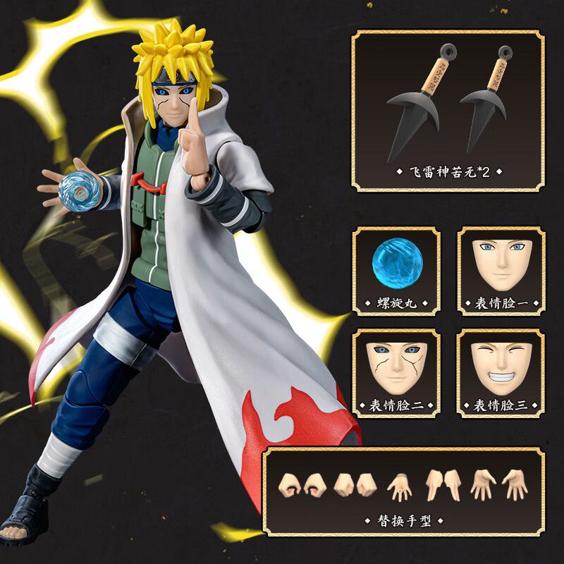 BLOKEES 75613 NARUTO PHIÊN BẢN SIÊU VIỆT NAMIKAZE MINATO (SIÊU TÁI SINH) CC03 bộ đồ chơi xếp lắp ráp ghép mô hình Movie & Game Phim Và Trò Chơi 97 khối