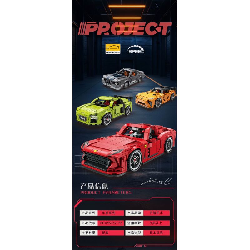 Kazi KY6154 6154 DỰ ÁN XE HƠI HẠNG SANG THỂ THAO LZ-LPA bộ đồ chơi xếp lắp ráp ghép mô hình Speed Champions Racing Cars Đua Xe Công Thức 436 khối