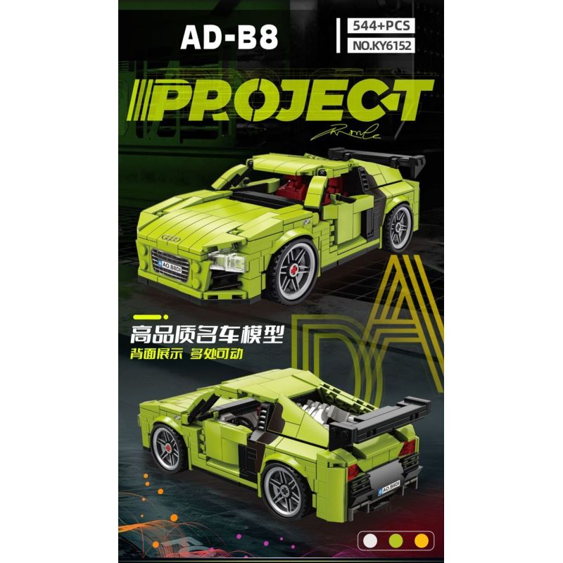 Kazi KY6154 6154 DỰ ÁN XE HƠI HẠNG SANG THỂ THAO LZ-LPA bộ đồ chơi xếp lắp ráp ghép mô hình Speed Champions Racing Cars Đua Xe Công Thức 436 khối