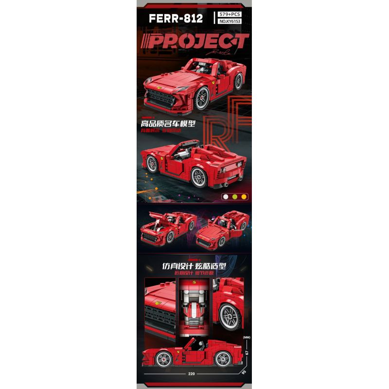 Kazi KY6154 6154 DỰ ÁN XE HƠI HẠNG SANG THỂ THAO LZ-LPA bộ đồ chơi xếp lắp ráp ghép mô hình Speed Champions Racing Cars Đua Xe Công Thức 436 khối