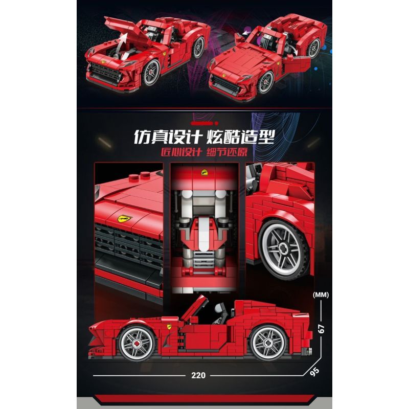 Kazi KY6154 6154 DỰ ÁN XE HƠI HẠNG SANG THỂ THAO LZ-LPA bộ đồ chơi xếp lắp ráp ghép mô hình Speed Champions Racing Cars Đua Xe Công Thức 436 khối