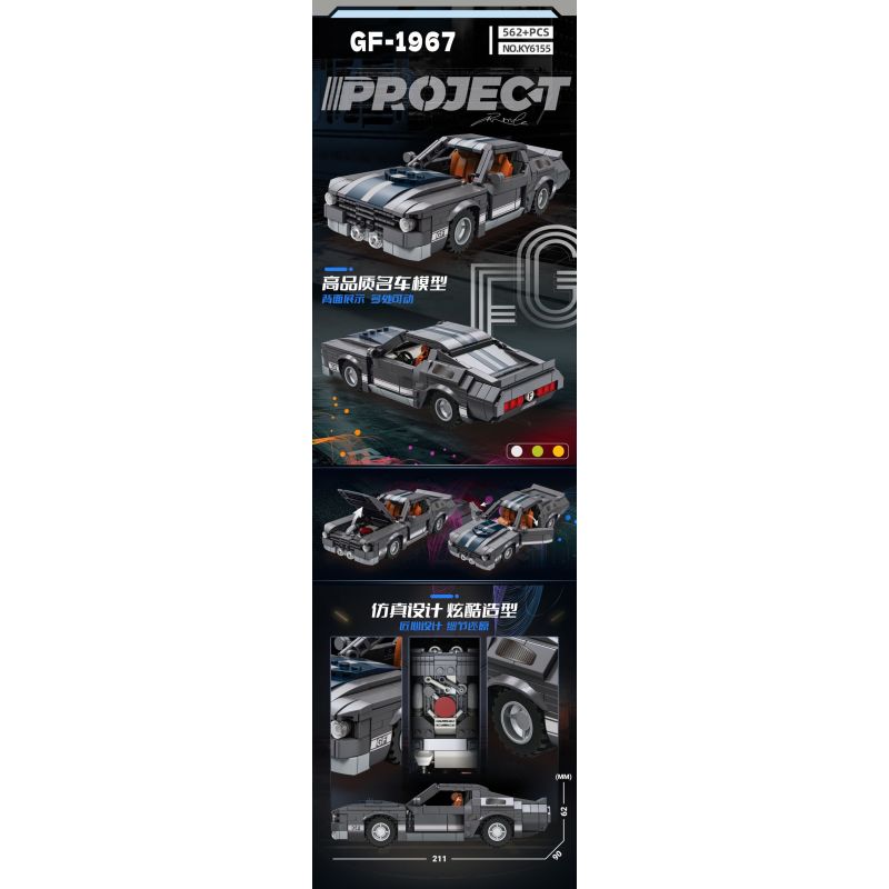 Kazi KY6154 6154 DỰ ÁN XE HƠI HẠNG SANG THỂ THAO LZ-LPA bộ đồ chơi xếp lắp ráp ghép mô hình Speed Champions Racing Cars Đua Xe Công Thức 436 khối