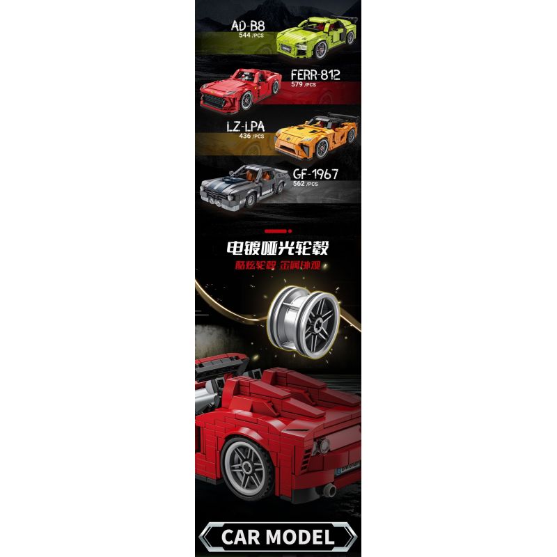 Kazi KY6155 6155 DỰ ÁN XE SANG THỂ THAO GF-1967 bộ đồ chơi xếp lắp ráp ghép mô hình Speed Champions Racing Cars Đua Xe Công Thức 562 khối