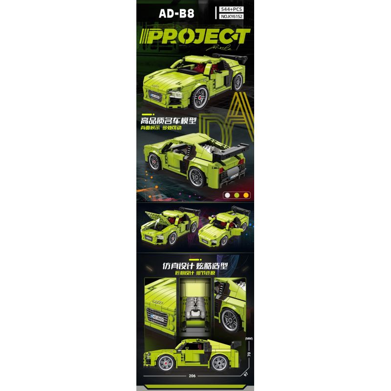 Kazi KY6155 6155 DỰ ÁN XE SANG THỂ THAO GF-1967 bộ đồ chơi xếp lắp ráp ghép mô hình Speed Champions Racing Cars Đua Xe Công Thức 562 khối