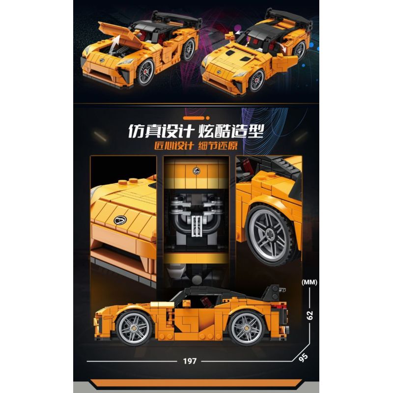 Kazi KY6155 6155 DỰ ÁN XE SANG THỂ THAO GF-1967 bộ đồ chơi xếp lắp ráp ghép mô hình Speed Champions Racing Cars Đua Xe Công Thức 562 khối