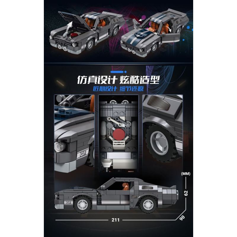 Kazi KY6155 6155 DỰ ÁN XE SANG THỂ THAO GF-1967 bộ đồ chơi xếp lắp ráp ghép mô hình Speed Champions Racing Cars Đua Xe Công Thức 562 khối