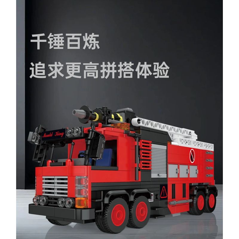 MouldKing 24094 Mould King 24094 XE CỨU HỎA HỘ THÀNH PHỐ bộ đồ chơi xếp lắp ráp ghép mô hình City URBAN RESCUE FIRE TRUCK 752 khối