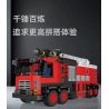 MouldKing 24094 Mould King 24094 XE CỨU HỎA HỘ THÀNH PHỐ bộ đồ chơi xếp lắp ráp ghép mô hình City URBAN RESCUE FIRE TRUCK 752 khối