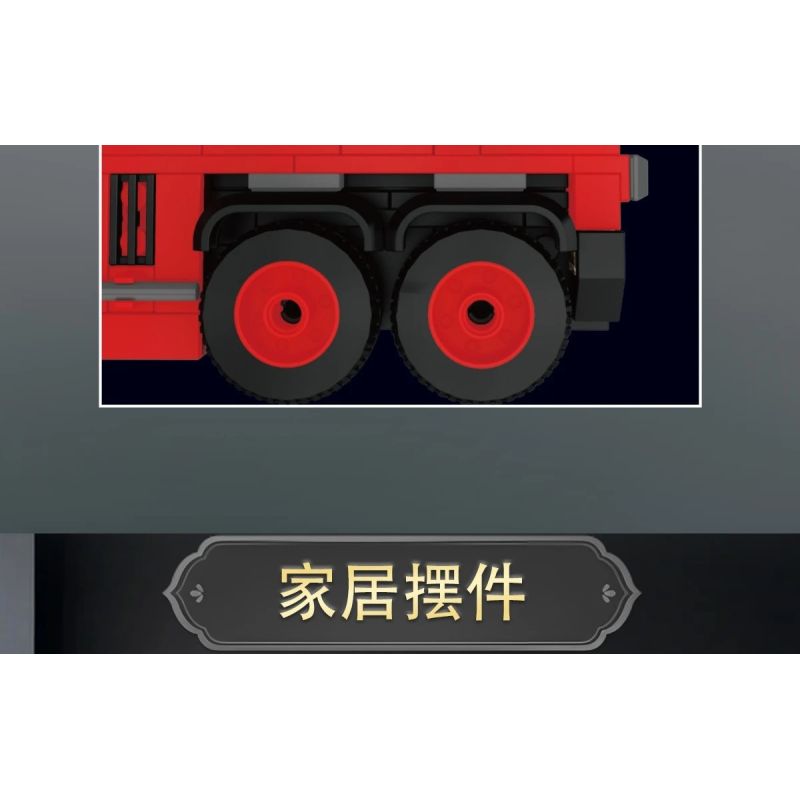 MouldKing 24094 Mould King 24094 XE CỨU HỎA HỘ THÀNH PHỐ bộ đồ chơi xếp lắp ráp ghép mô hình City URBAN RESCUE FIRE TRUCK 752 khối