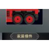 MouldKing 24094 Mould King 24094 XE CỨU HỎA HỘ THÀNH PHỐ bộ đồ chơi xếp lắp ráp ghép mô hình City URBAN RESCUE FIRE TRUCK 752 khối