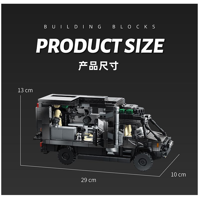 12GO 95003 GÓI XE KÉO SIÊU UNIMOG RV+ bộ đồ chơi xếp lắp ráp ghép mô hình Creator Sáng Tạo 2135 khối