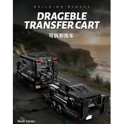 12GO 95003 GÓI XE KÉO SIÊU UNIMOG RV+ bộ đồ chơi xếp lắp ráp ghép mô hình Creator Sáng Tạo 2135 khối