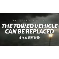 12GO 95003 GÓI XE KÉO SIÊU UNIMOG RV+ bộ đồ chơi xếp lắp ráp ghép mô hình Creator Sáng Tạo 2135 khối