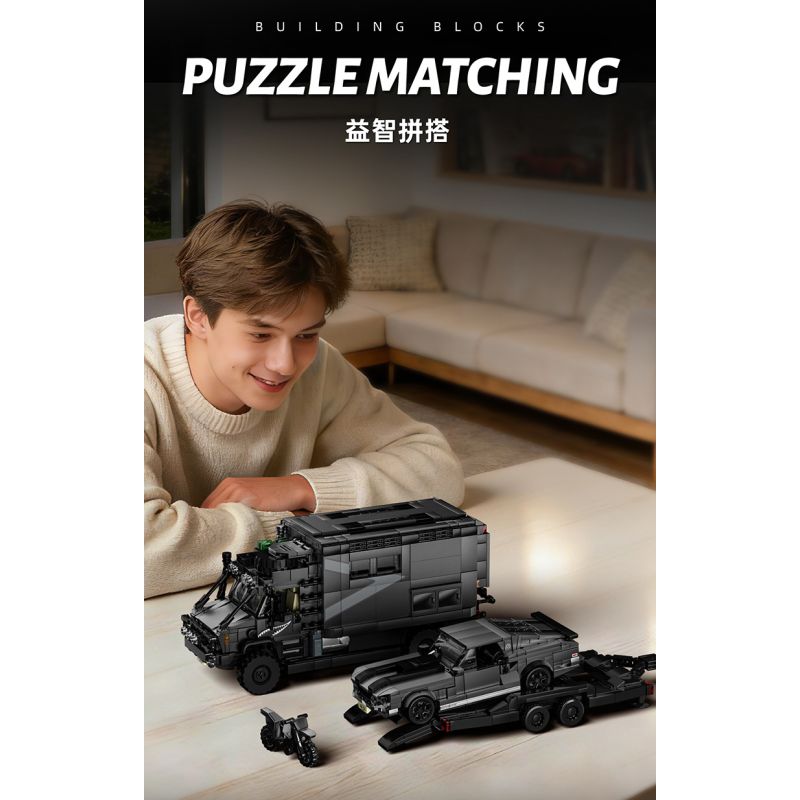 12GO 95003 GÓI XE KÉO SIÊU UNIMOG RV+ bộ đồ chơi xếp lắp ráp ghép mô hình Creator Sáng Tạo 2135 khối