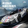GULY 10656 SIÊU XE FERRARI F80 1:8 tỷ lệ 1:8 bộ đồ chơi xếp lắp ráp ghép mô hình Technic Kỹ Thuật Công Nghệ Cao Mô Hình Phương Tiện 3998 khối