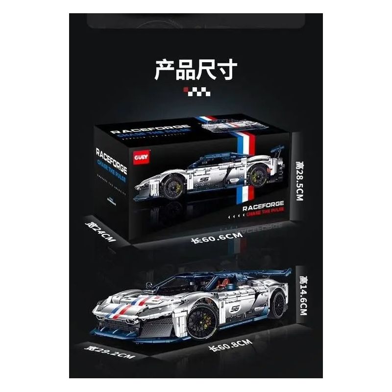 GULY 10656 SIÊU XE FERRARI F80 1:8 tỷ lệ 1:8 bộ đồ chơi xếp lắp ráp ghép mô hình Technic Kỹ Thuật Công Nghệ Cao Mô Hình Phương Tiện 3998 khối
