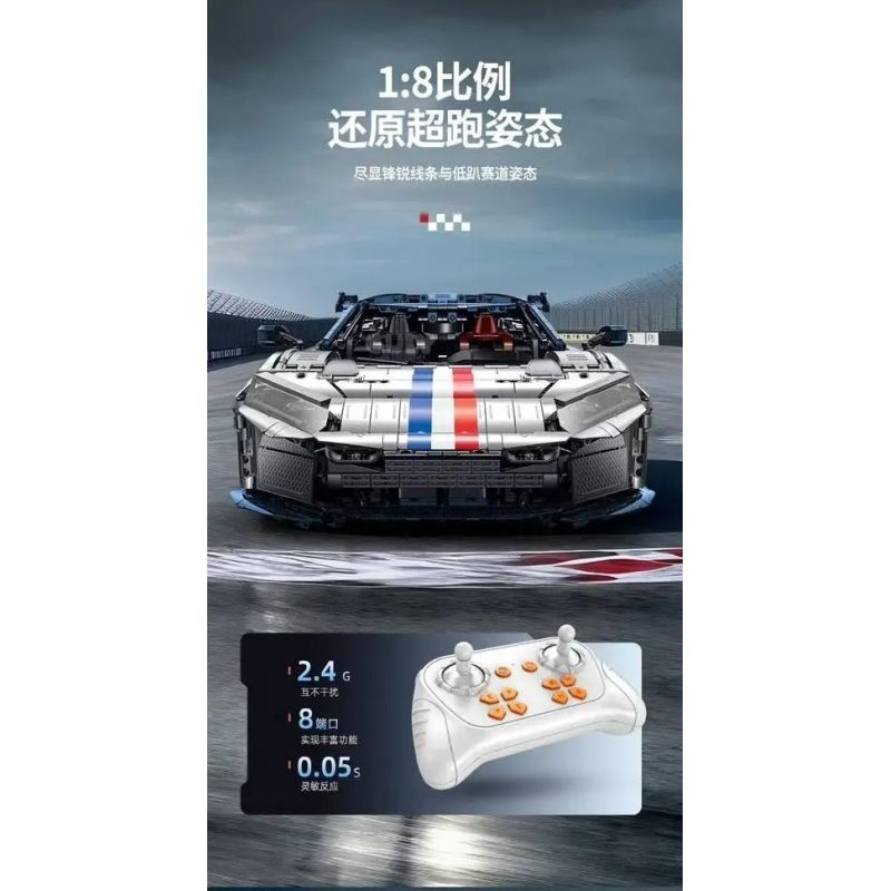 GULY 10656 SIÊU XE FERRARI F80 1:8 tỷ lệ 1:8 bộ đồ chơi xếp lắp ráp ghép mô hình Technic Kỹ Thuật Công Nghệ Cao Mô Hình Phương Tiện 3998 khối