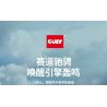 GULY 10656 SIÊU XE FERRARI F80 1:8 tỷ lệ 1:8 bộ đồ chơi xếp lắp ráp ghép mô hình Technic Kỹ Thuật Công Nghệ Cao Mô Hình Phương Tiện 3998 khối