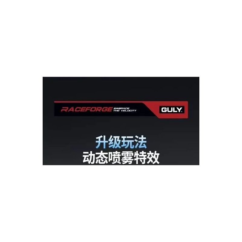 GULY 10656 SIÊU XE FERRARI F80 1:8 tỷ lệ 1:8 bộ đồ chơi xếp lắp ráp ghép mô hình Technic Kỹ Thuật Công Nghệ Cao Mô Hình Phương Tiện 3998 khối
