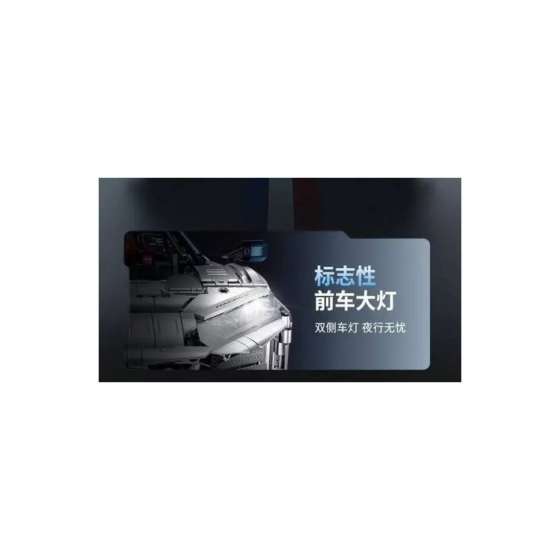 GULY 10656 SIÊU XE FERRARI F80 1:8 tỷ lệ 1:8 bộ đồ chơi xếp lắp ráp ghép mô hình Technic Kỹ Thuật Công Nghệ Cao Mô Hình Phương Tiện 3998 khối