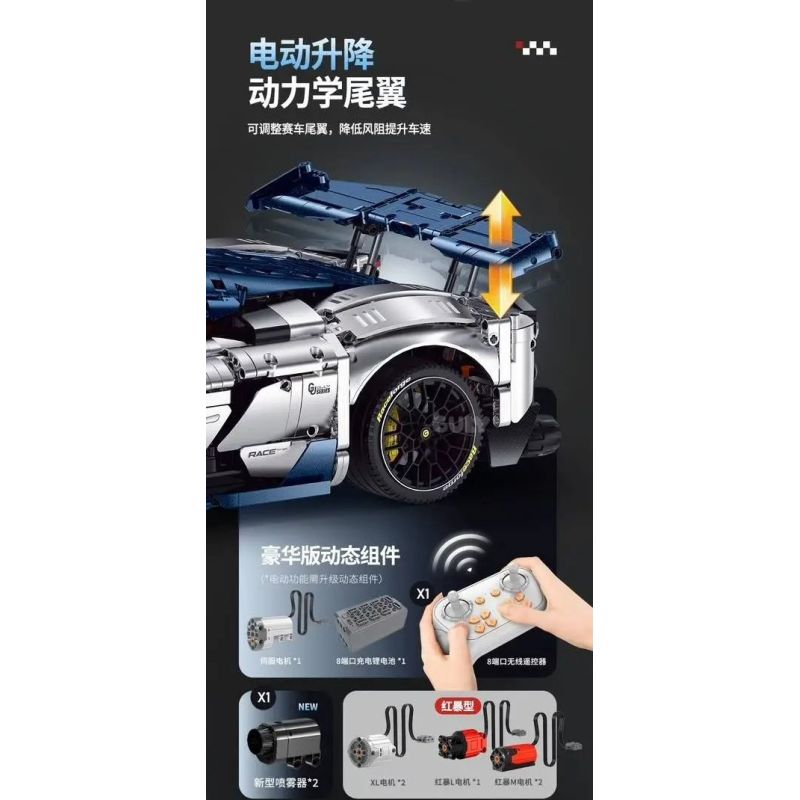 GULY 10656 SIÊU XE FERRARI F80 1:8 tỷ lệ 1:8 bộ đồ chơi xếp lắp ráp ghép mô hình Technic Kỹ Thuật Công Nghệ Cao Mô Hình Phương Tiện 3998 khối