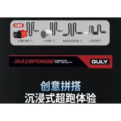 GULY 10656 SIÊU XE FERRARI F80 1:8 tỷ lệ 1:8 bộ đồ chơi xếp lắp ráp ghép mô hình Technic Kỹ Thuật Công Nghệ Cao Mô Hình Phương Tiện 3998 khối
