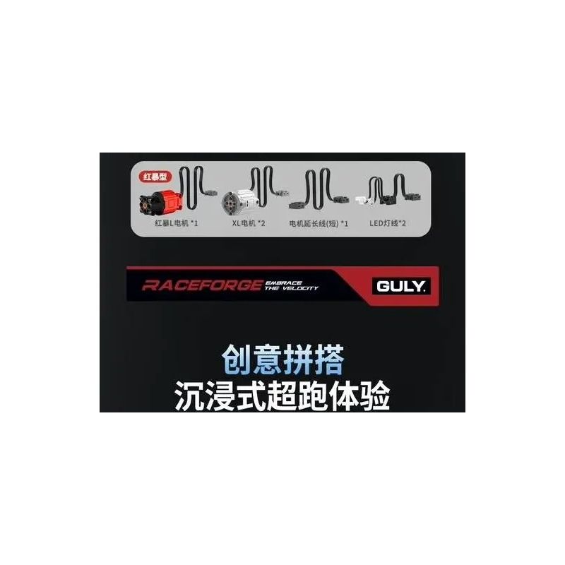 GULY 10656 SIÊU XE FERRARI F80 1:8 tỷ lệ 1:8 bộ đồ chơi xếp lắp ráp ghép mô hình Technic Kỹ Thuật Công Nghệ Cao Mô Hình Phương Tiện 3998 khối