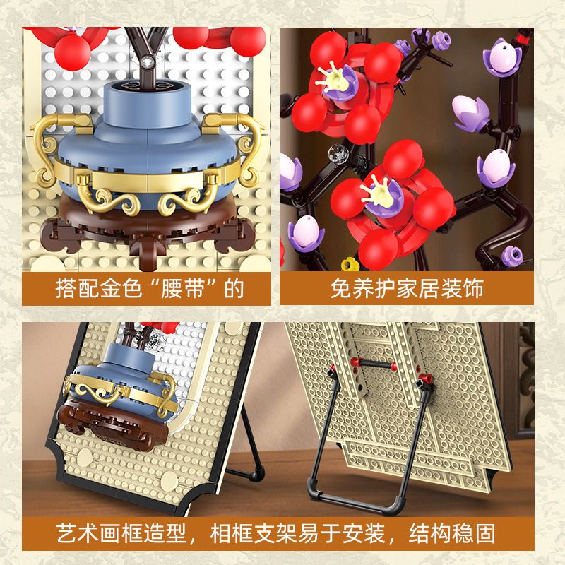 KAIYU KEEYEE WORLD K96176 96176 TRANH TREO MẬN KIÊU HÃNH bộ đồ chơi xếp lắp ráp ghép mô hình Arts & Crafts PHOTO FRAME 529 khối