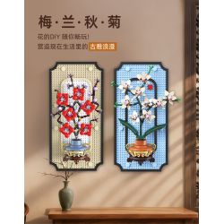 KAIYU KEEYEE WORLD K96235 96235 TRANH TREO HOA LAN bộ đồ chơi xếp lắp ráp ghép mô hình Arts & Crafts PHOTO FRAME 531 khối