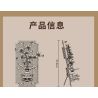 KAIYU KEEYEE WORLD K96235 96235 TRANH TREO HOA LAN bộ đồ chơi xếp lắp ráp ghép mô hình Arts & Crafts PHOTO FRAME 531 khối