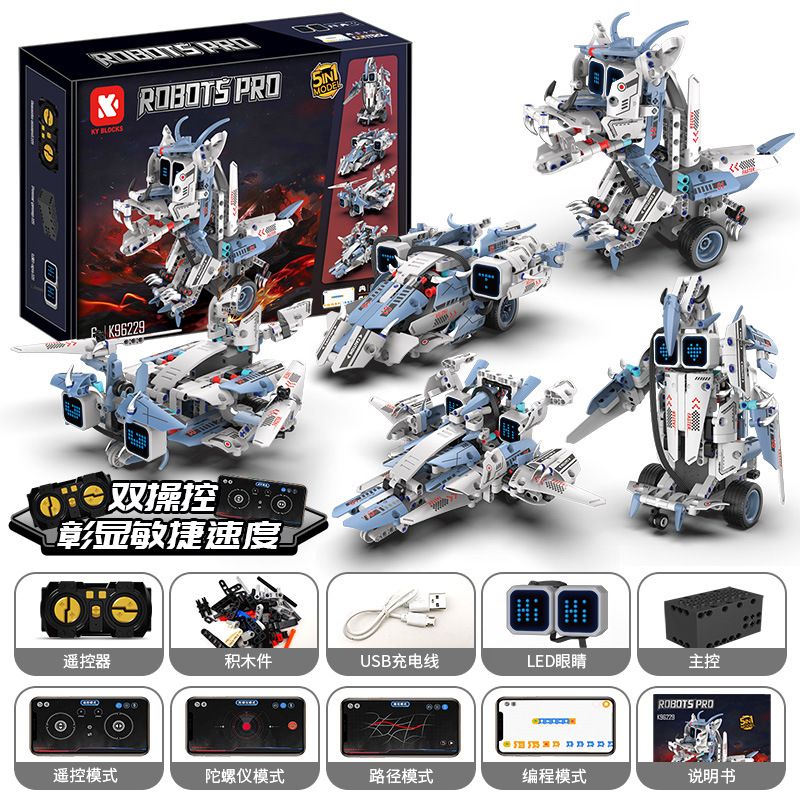 KAIYU KEEYEE WORLD K96229 96229 ROBOT LẬP TRÌNH NĂM BIẾN CHARIZARD bộ đồ chơi xếp lắp ráp ghép mô hình Technic Kỹ Thuật Công Nghệ Cao Mô Hình Phương Tiện 342 khối